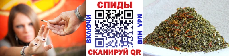 БУТИРАТ бутик  Темников 