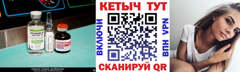 darknet какой сайт  Темников  КЕТАМИН ketamine  сколько стоит 