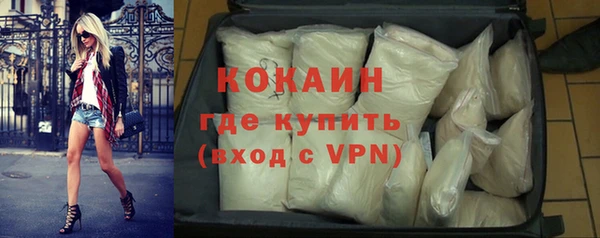 таблы Липки