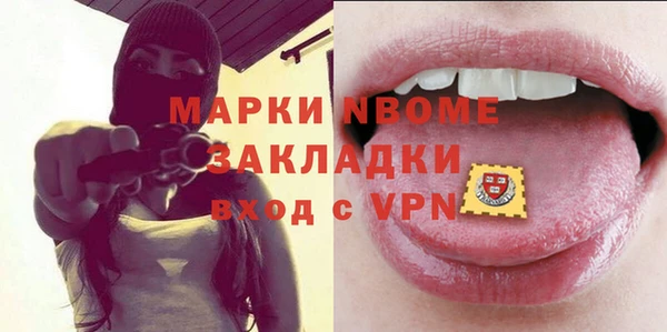 кокс Мегион
