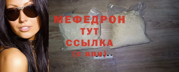 таблы Липки