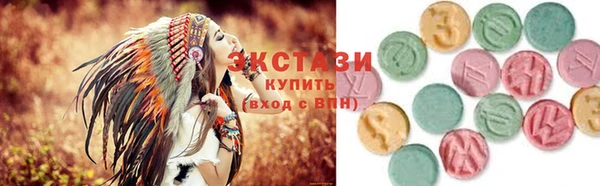 кокс Мегион