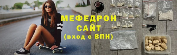 твердый Ладушкин