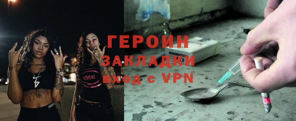таблы Липки
