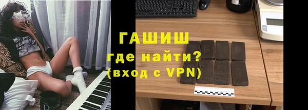 мяу мяу мука Лихославль
