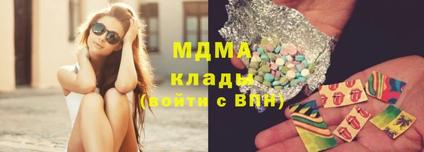 таблы Липки