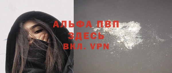 кокаин колумбия Медвежьегорск