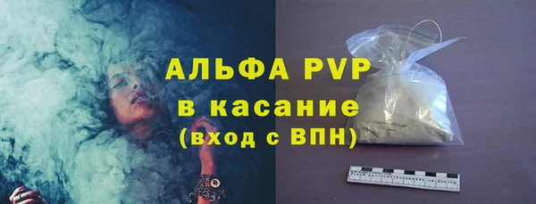 кокс Мегион