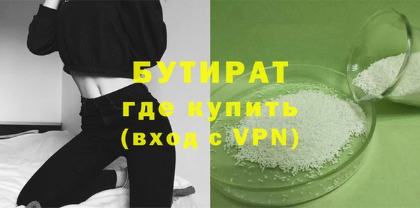 кокаин колумбия Медвежьегорск