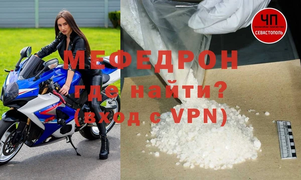 кокаин колумбия Медвежьегорск