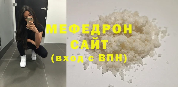 таблы Липки