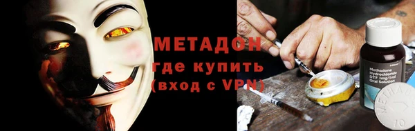 кокс Мегион