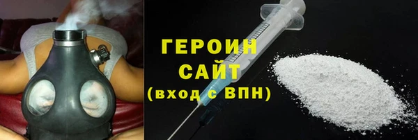 кокс Мегион