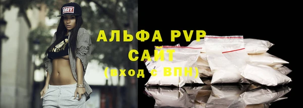 ПСИЛОЦИБИНОВЫЕ ГРИБЫ Лиски