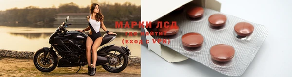 кокс Мегион