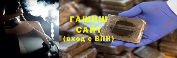 кокс Мегион