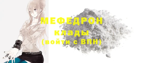 ПСИЛОЦИБИНОВЫЕ ГРИБЫ Лиски