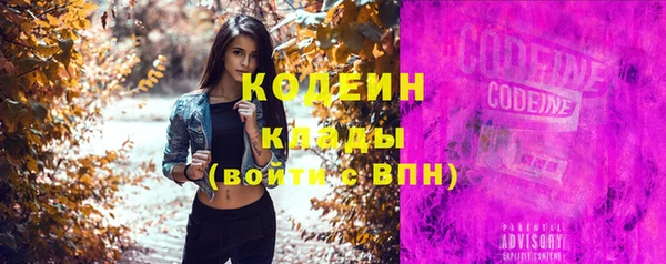 кокаин колумбия Медвежьегорск