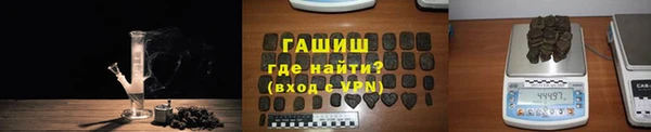 мдма Медногорск