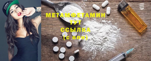 ПСИЛОЦИБИНОВЫЕ ГРИБЫ Лиски