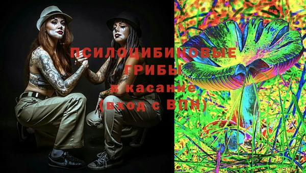 кокс Мегион