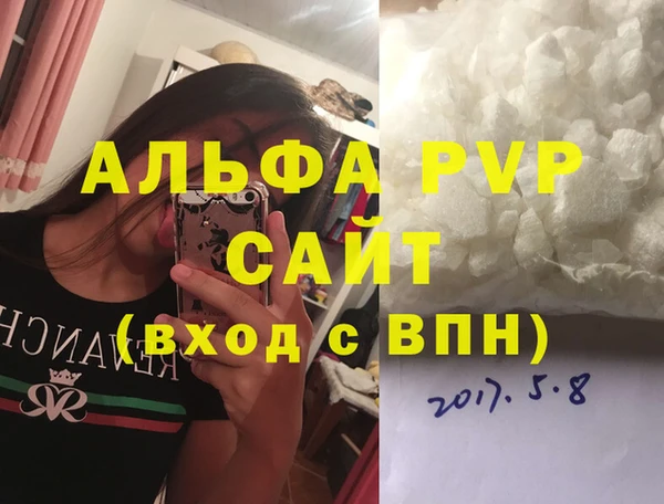 таблы Липки