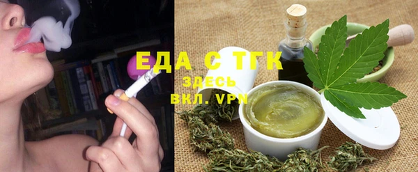 гидра Лихославль
