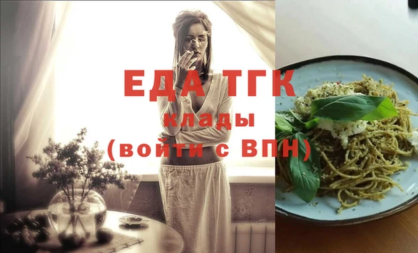 ПСИЛОЦИБИНОВЫЕ ГРИБЫ Лиски