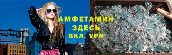 мдма Медногорск