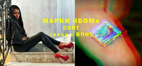кокаин колумбия Медвежьегорск