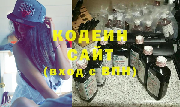 ПСИЛОЦИБИНОВЫЕ ГРИБЫ Лиски