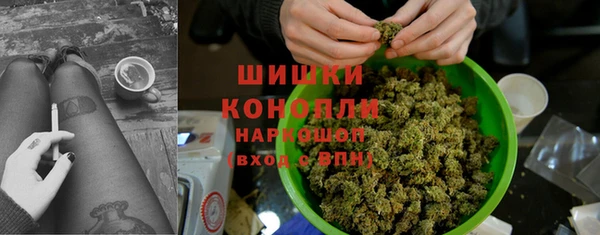 кокаин колумбия Медвежьегорск