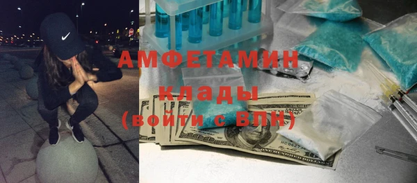 кокс Мегион