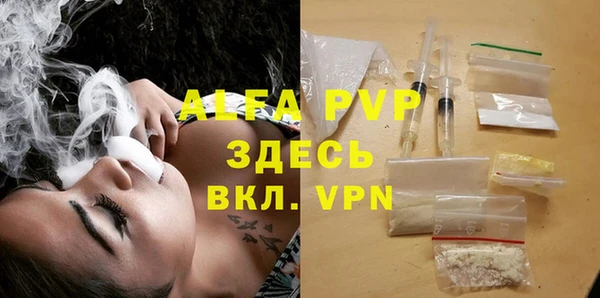 кокаин колумбия Медвежьегорск