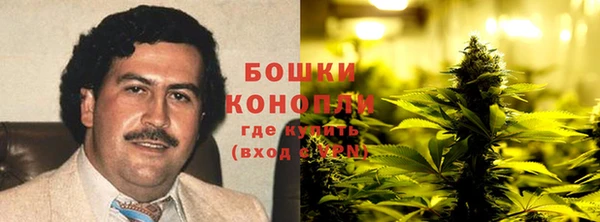 мдма Медногорск