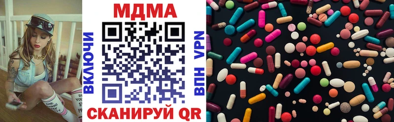 где купить Темников МДМА VHQ